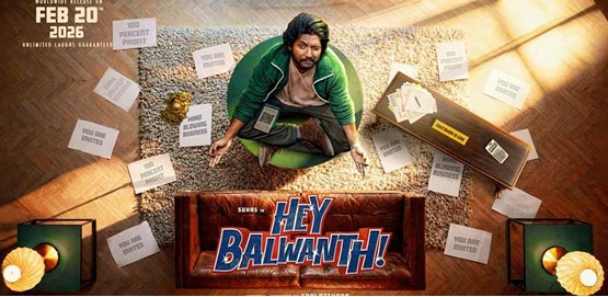 Hey Balwanth Movie Poster