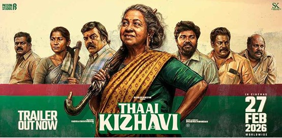 Thaai Kizhavi Movie Poster