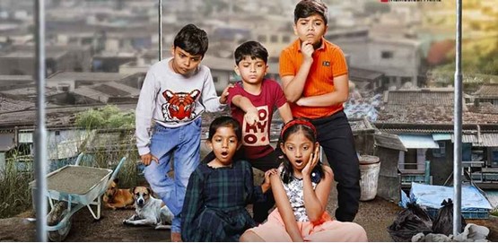 Pancha Ratnagalu Movie Poster