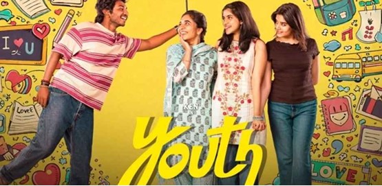 Youth Movie Poster