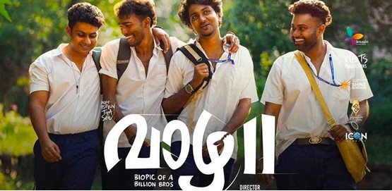 Vaazha 2 Movie Poster