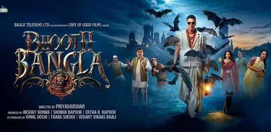 Bhooth Bangla Movie Poster