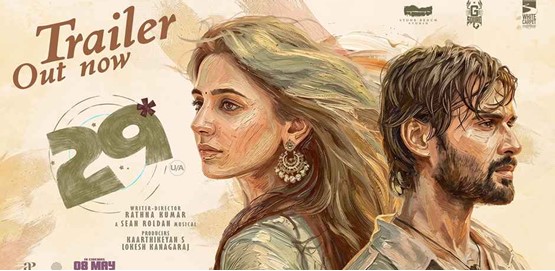29 Movie Poster