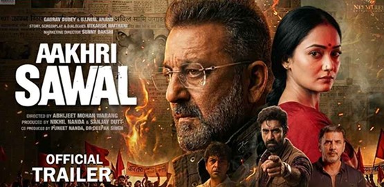 Aakhri Sawal Movie Poster