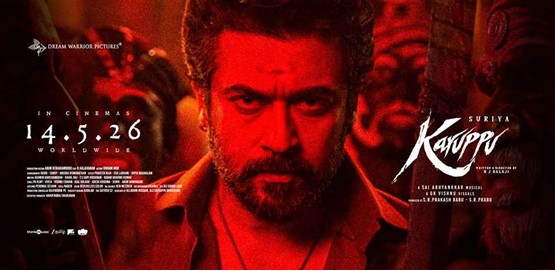 Karuppu Movie Poster