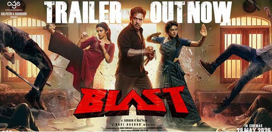 Blast Movie Poster