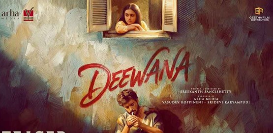 Deewana Movie Poster