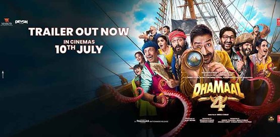 Dhamaal 4 Movie Poster