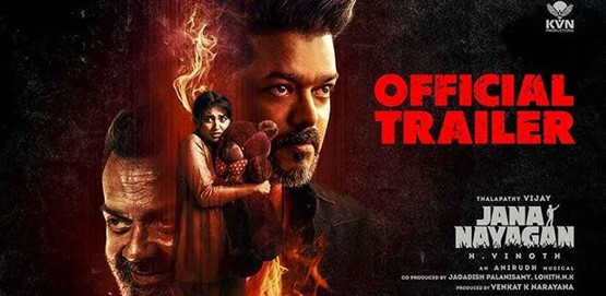 Jana Nayagan Movie Poster