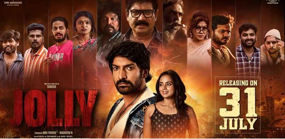 Jolly Movie Poster