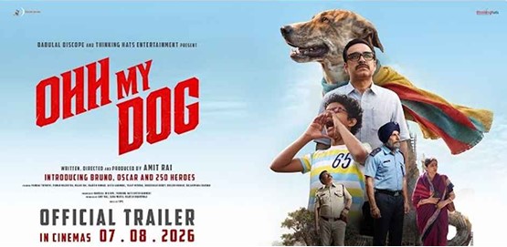 Ohh My Dog Movie Poster