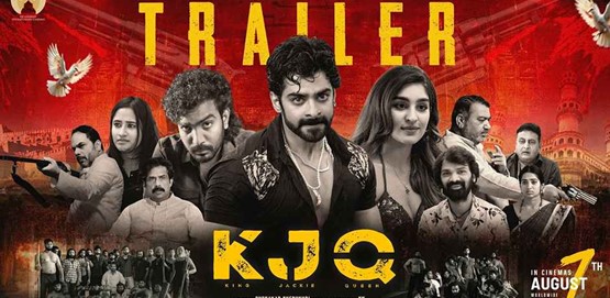 KJQ Movie Poster
