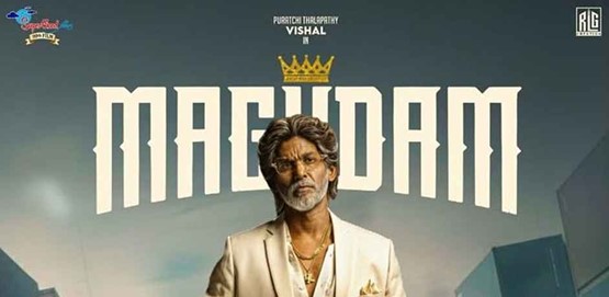 Magudam Movie Poster