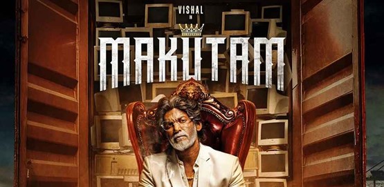 Makutam Movie Poster