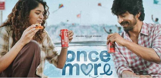 Once More Movie Poster