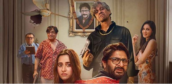 Jeevan Ya Bheema Con? Movie Poster