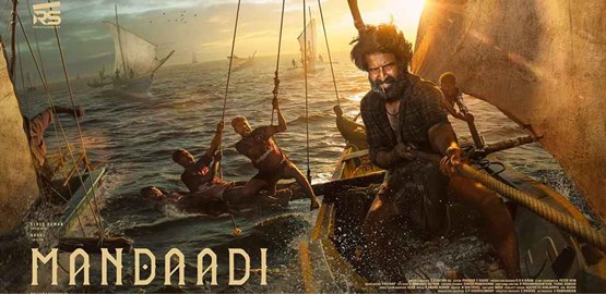 Mandaadi Movie Poster