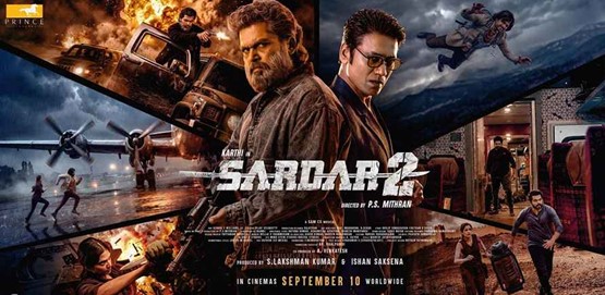 Sardar 2 Movie Poster