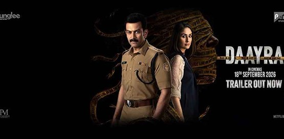 Daayra Movie Poster