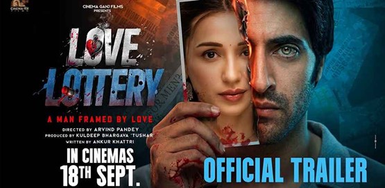 Love Lottery Movie Poster