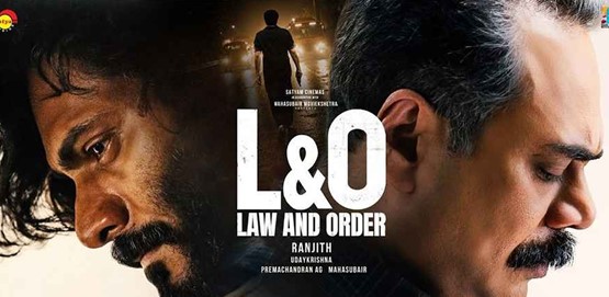 Law And Order Movie Poster