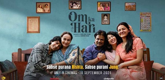 Om Ka Hari Movie Poster