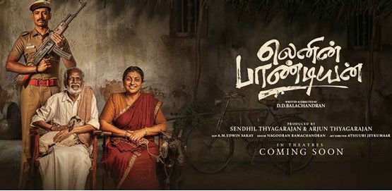Lenin Pandiyan Movie Poster