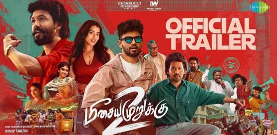 Meesaya Murukku 2 Movie Poster