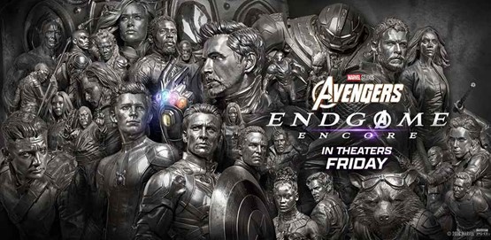 Avengers Endgame: Encore Movie Poster