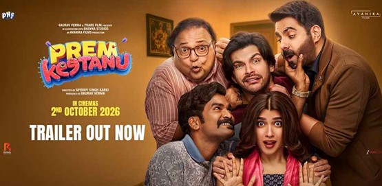 Prem Keetanu Movie Poster