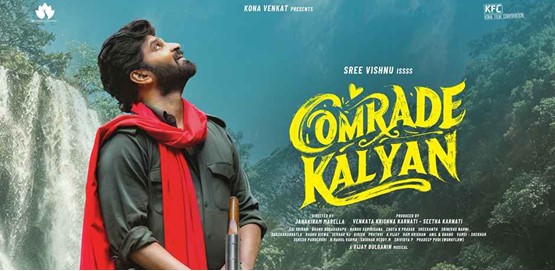 Comrade Kalyan Movie Poster