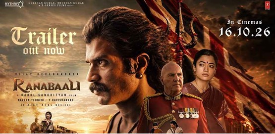 Ranabaali Movie Poster