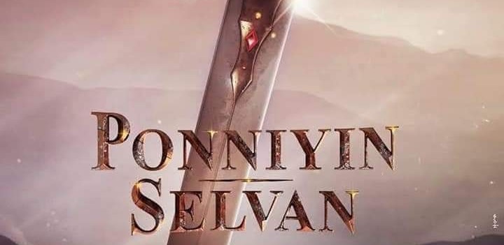 Twenty Upcoming Tamil Movies in 2020 Twenty Twenty Twenty Upcoming Tamil Movies in 2020 Twenty Twenty