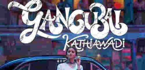 Gangubai Kathiawadi movie release date announced