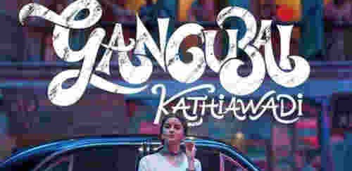 Gangubai Kathiawadi movie release date announced Gangubai Kathiawadi movie release date announced
